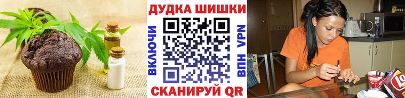 Купить закладки  Дорогобуж  Еда ТГК марихуана 