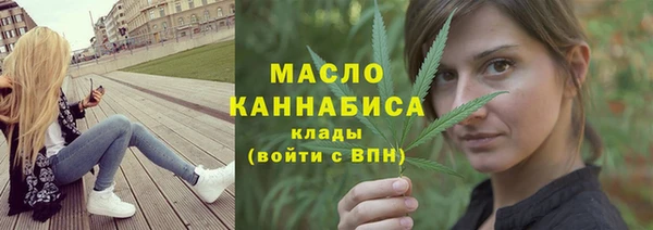 кокаин премиум Касимов
