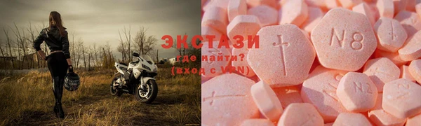 МДПВ Каменск-Шахтинский