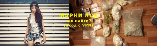 бошки Карпинск