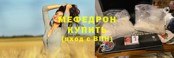 гашишное масло Архангельск