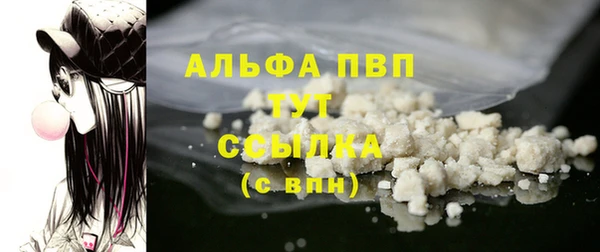 мефедрон Каменка