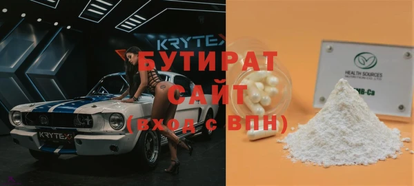 МДПВ Каменск-Шахтинский