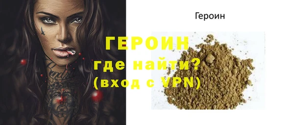 мефедрон Каменка