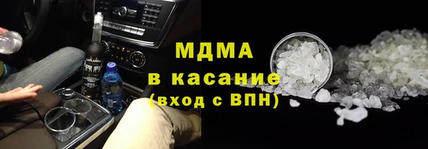 прущий лед Пестово