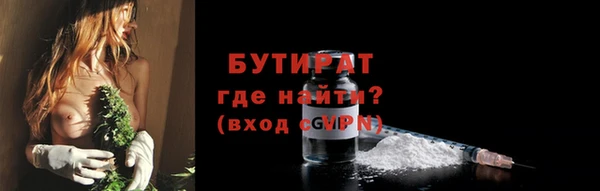 прущий лед Пестово