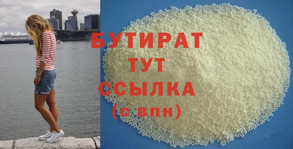 apvp Карталы