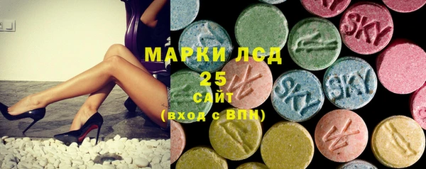 apvp Карталы