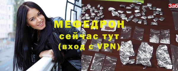 apvp Карталы