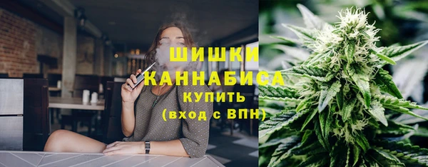 мефедрон Каменка