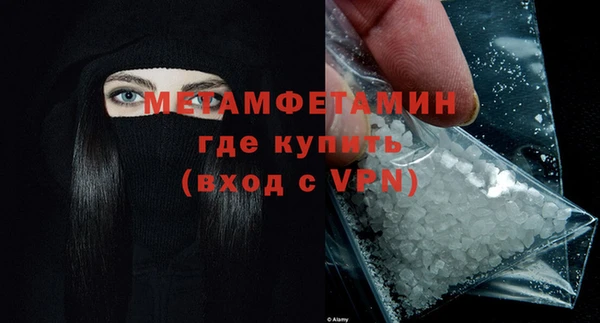 бошки Карпинск