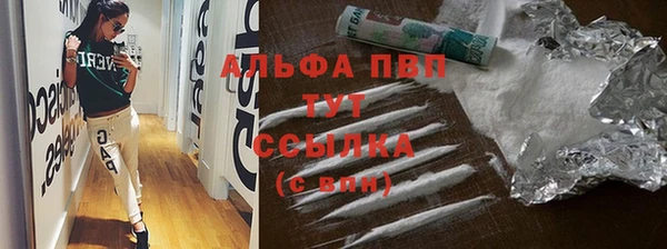 прущий лед Пестово