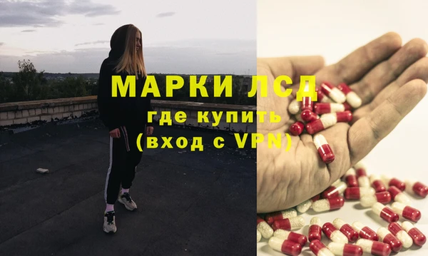 прущий лед Пестово