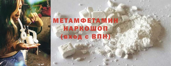 бошки Карпинск