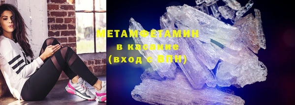 МДПВ Каменск-Шахтинский