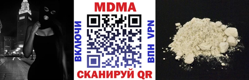 МДМА crystal  Купить закладки  Дорогобуж 