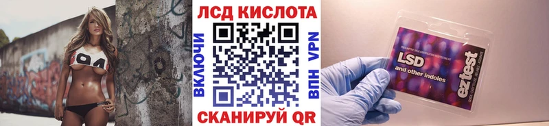 Марки NBOMe 1500мкг Дорогобуж